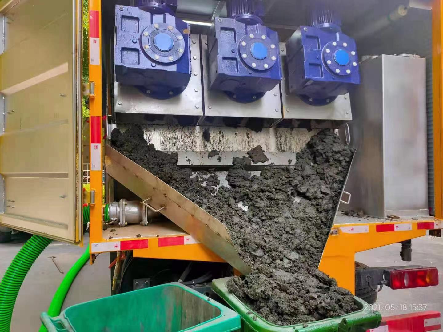 义安化粪池清掏城市维护站-泥浆净化干湿分离处理